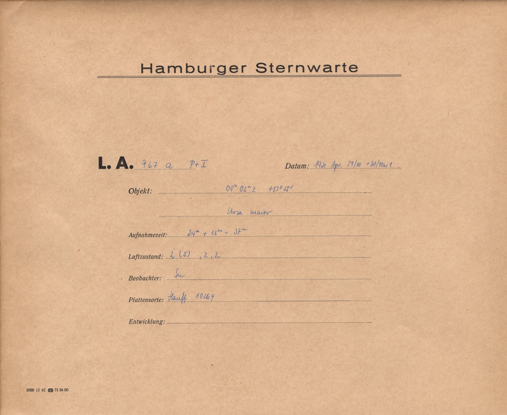 Logpage