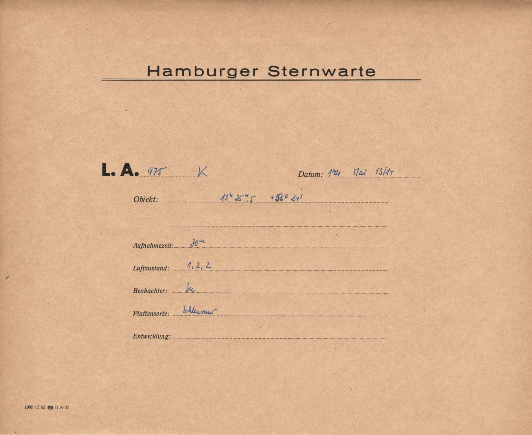 Logpage