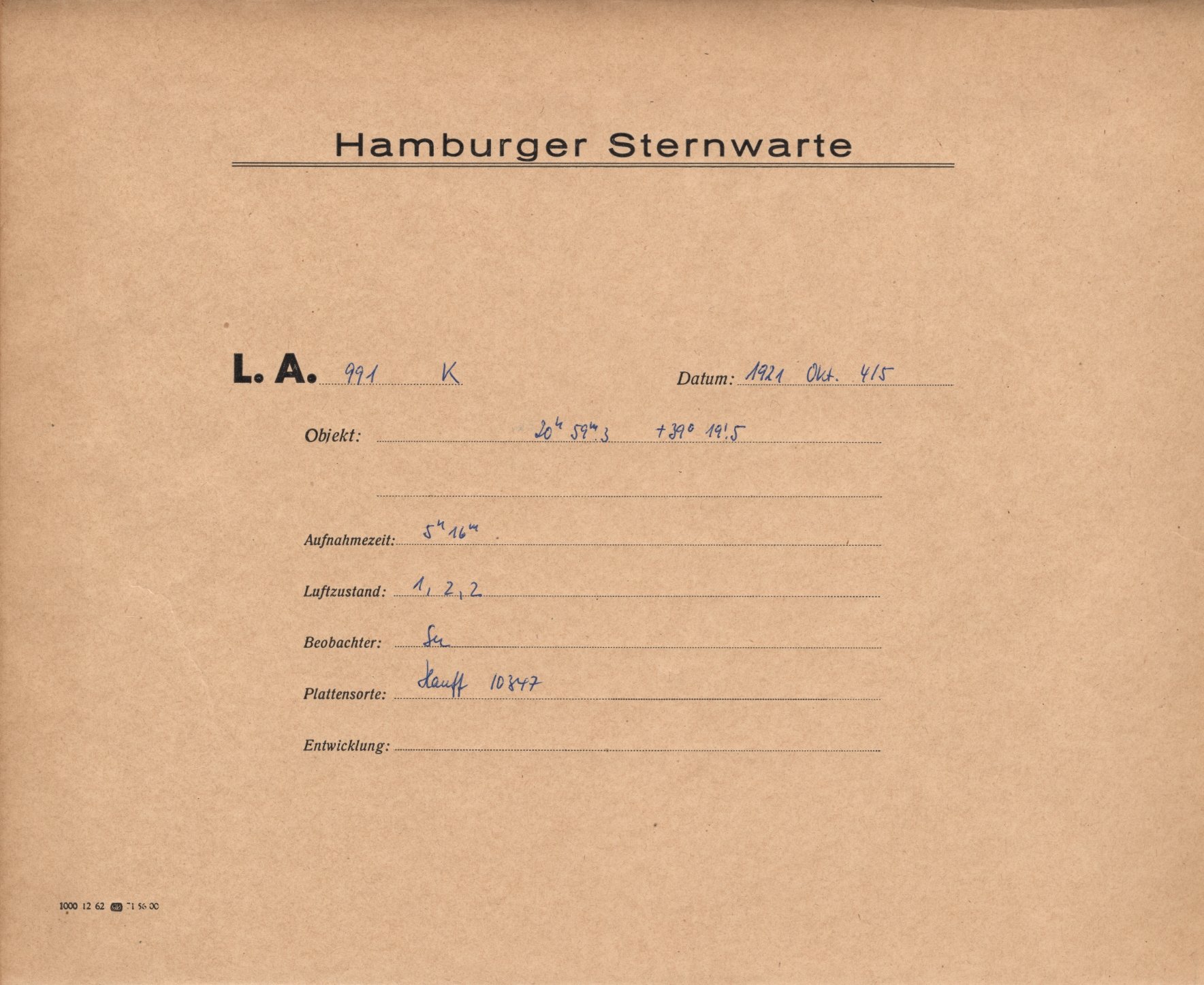Logpage