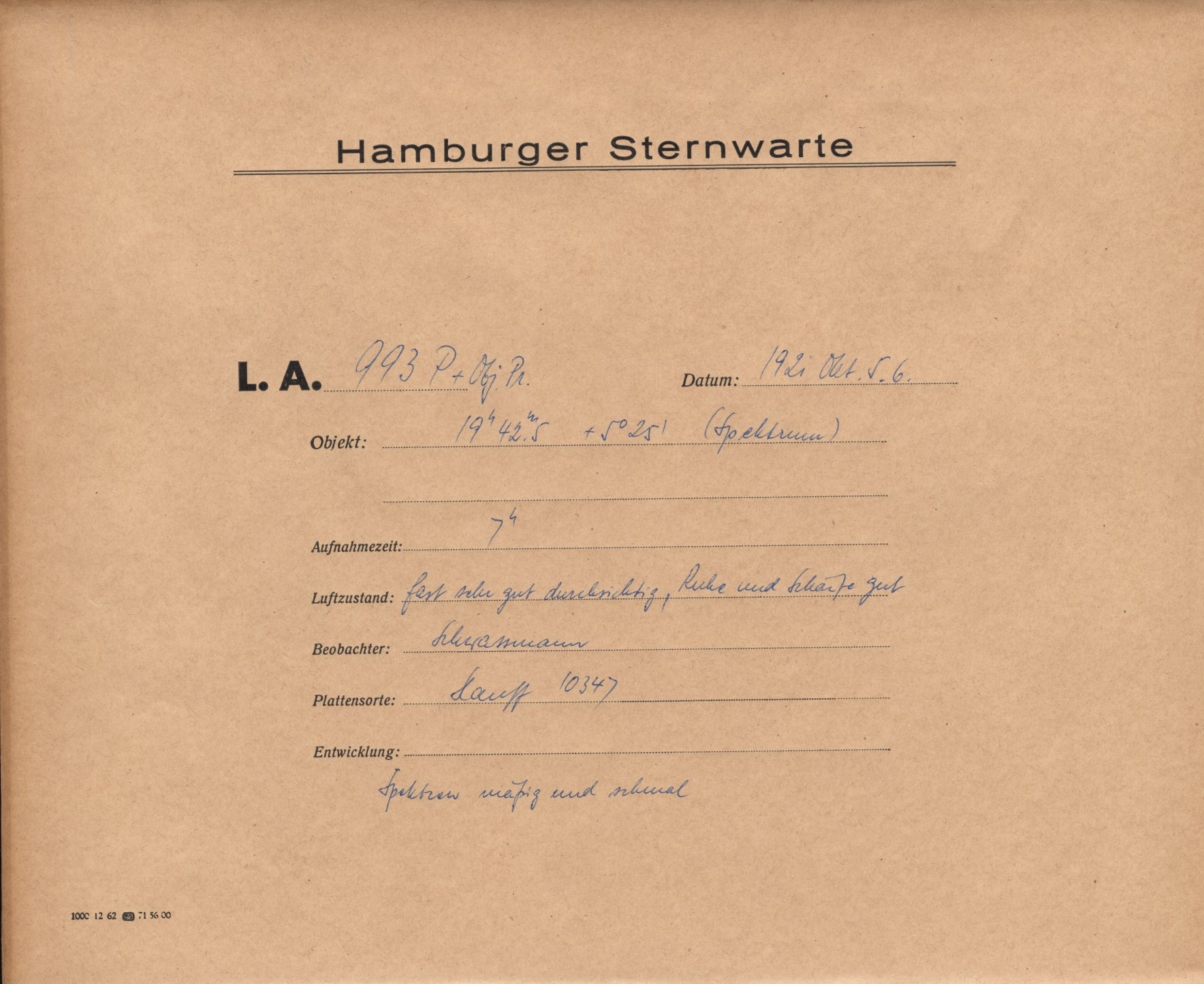 Logpage