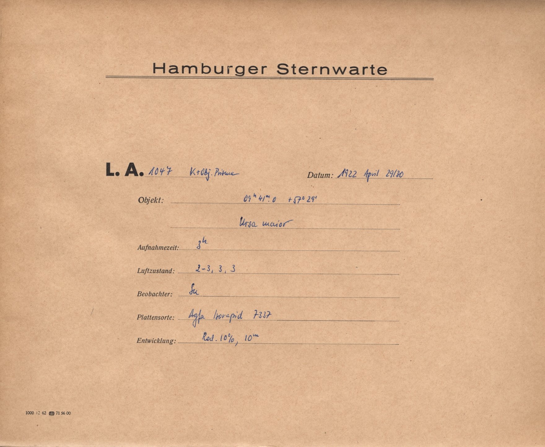 Logpage