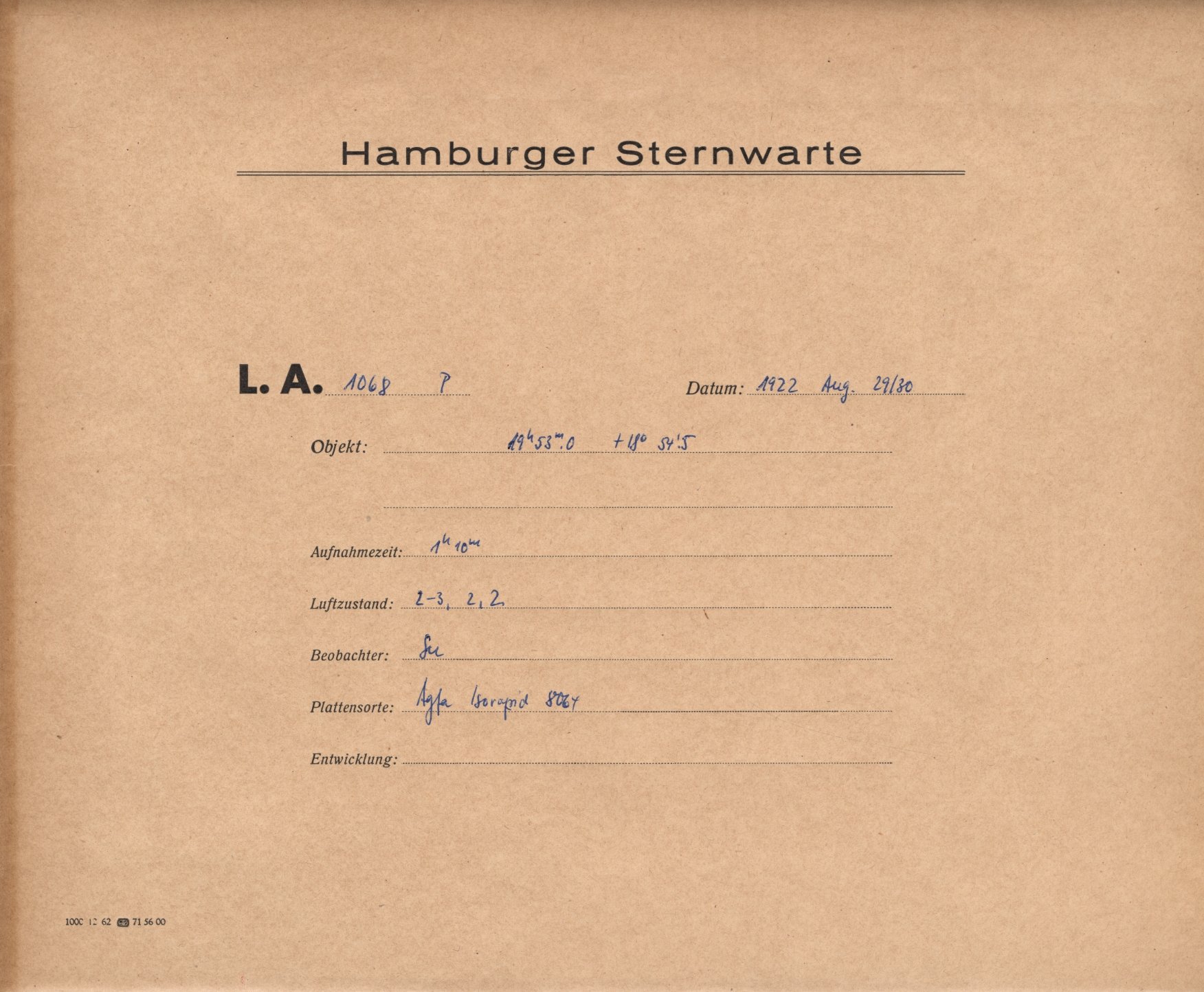 Logpage