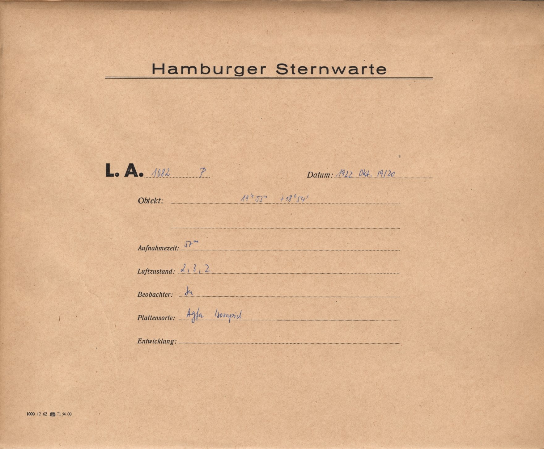 Logpage