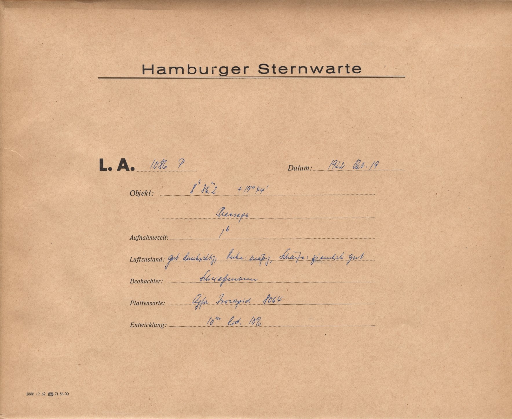 Logpage