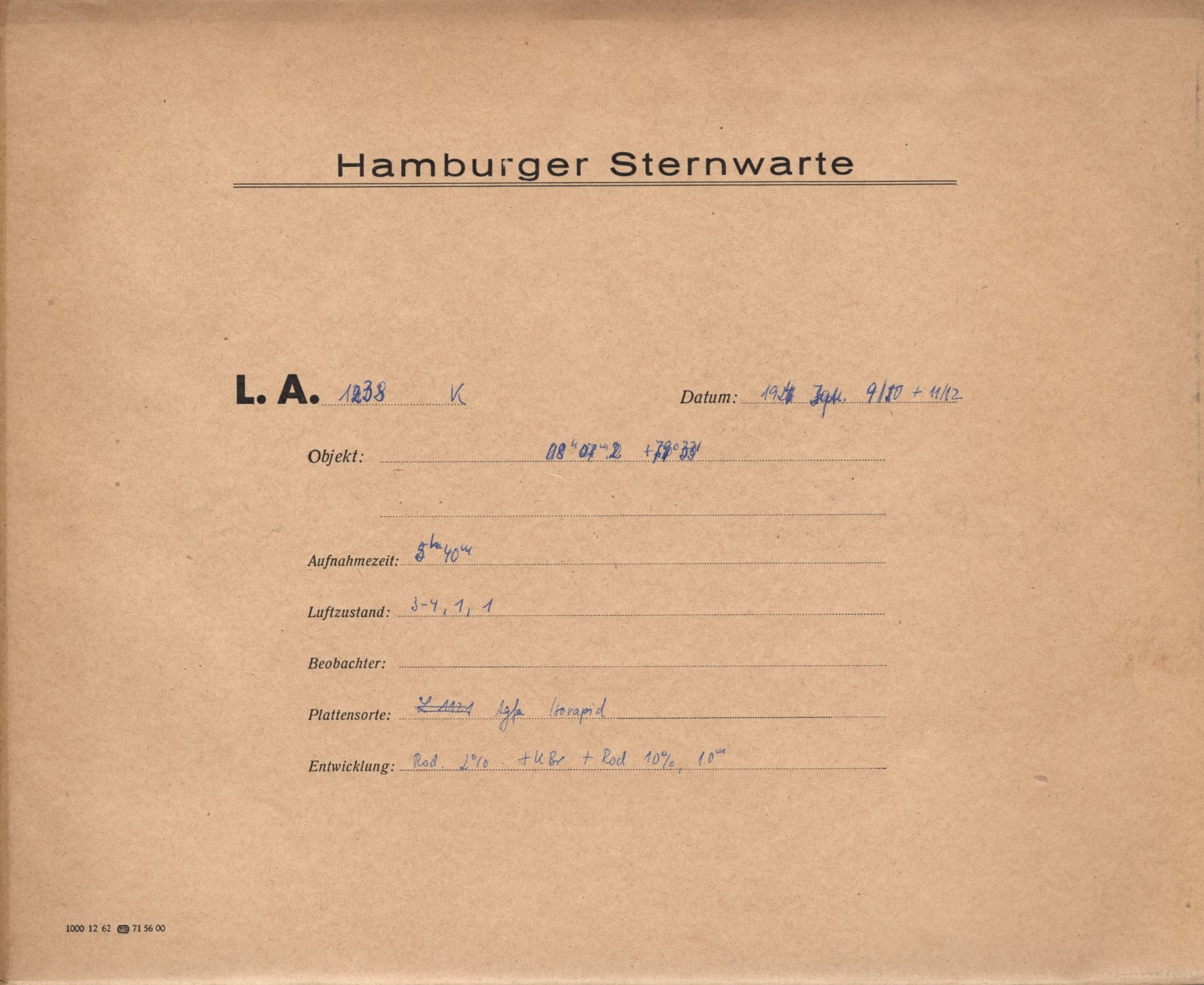 Logpage