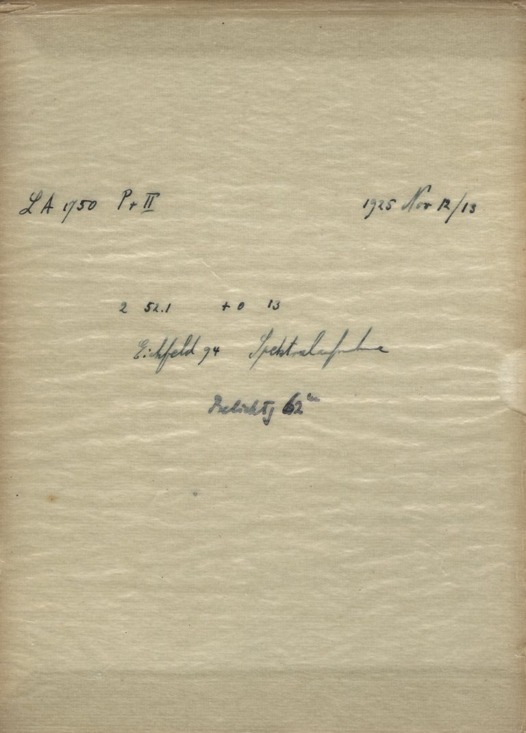 Logpage