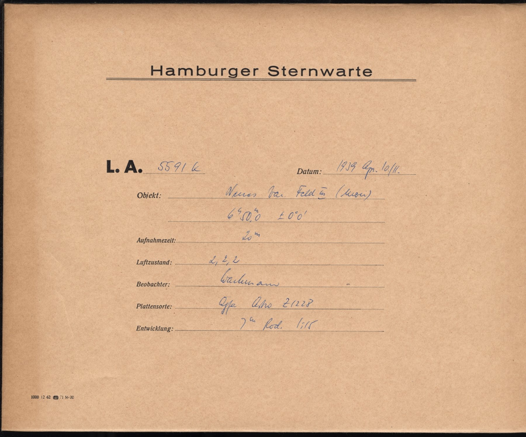 Logpage