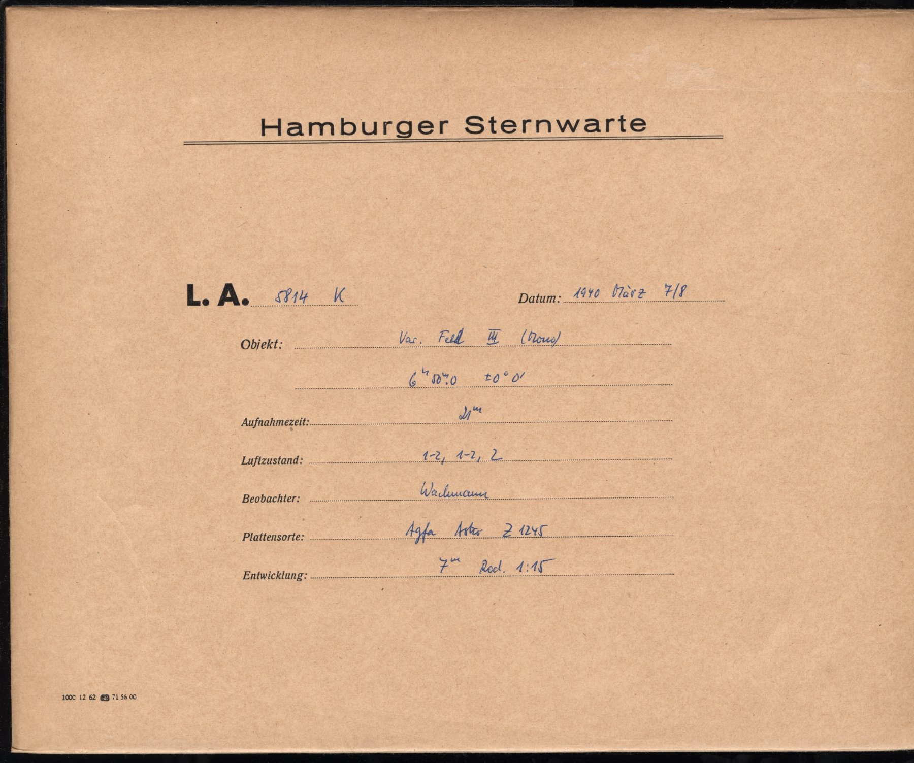 Logpage