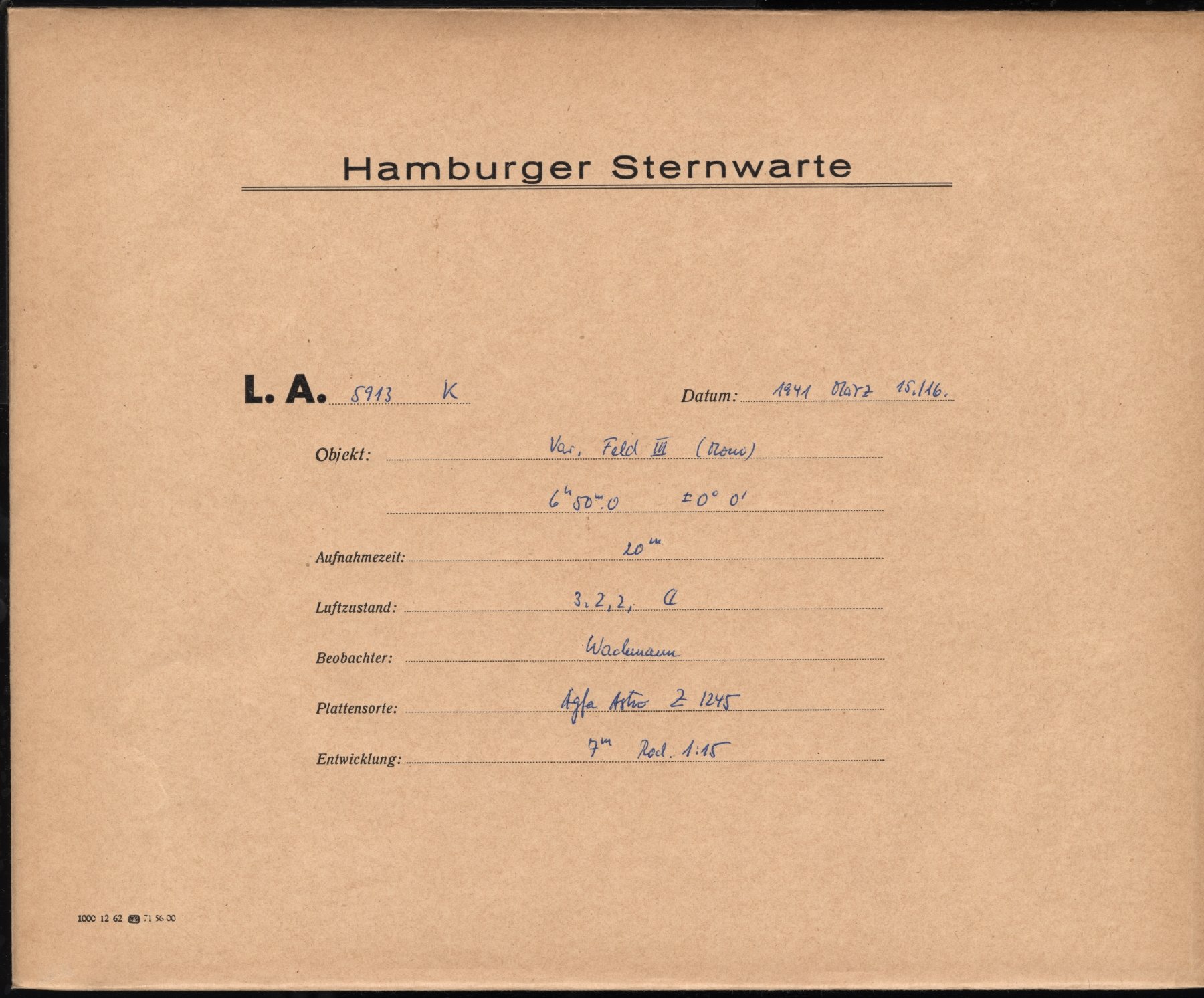 Logpage