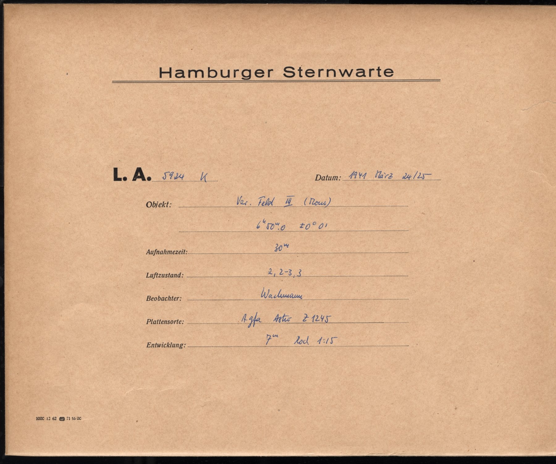 Logpage
