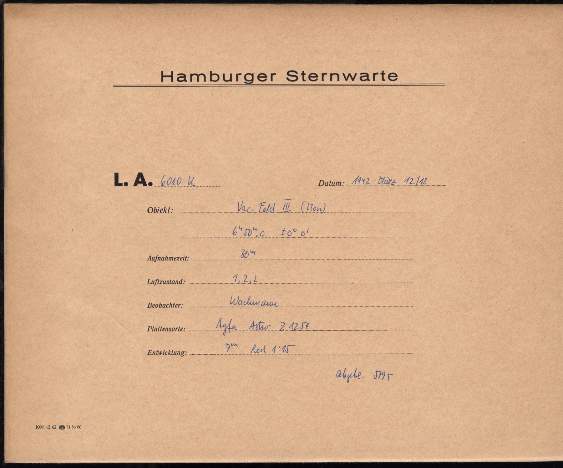 Logpage