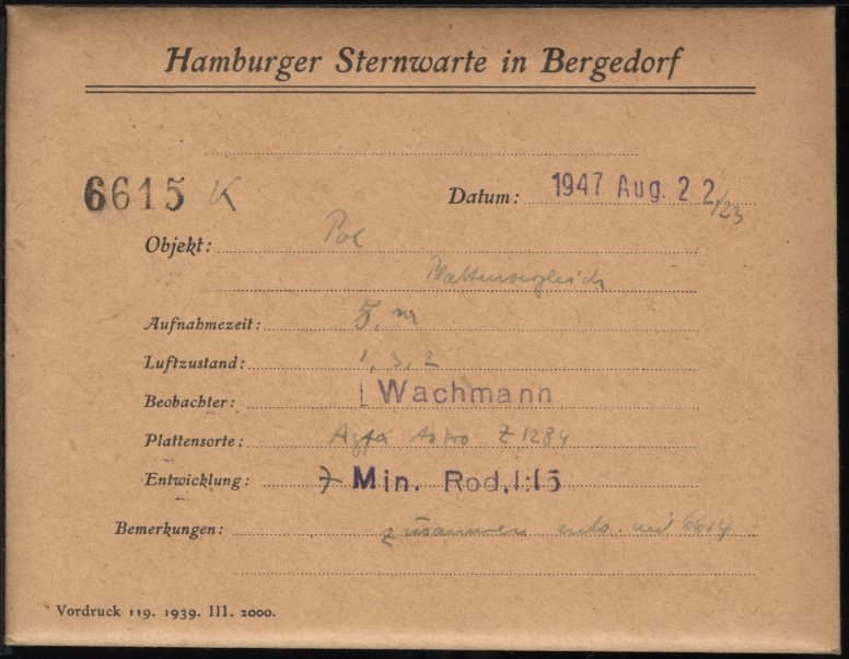 Logpage