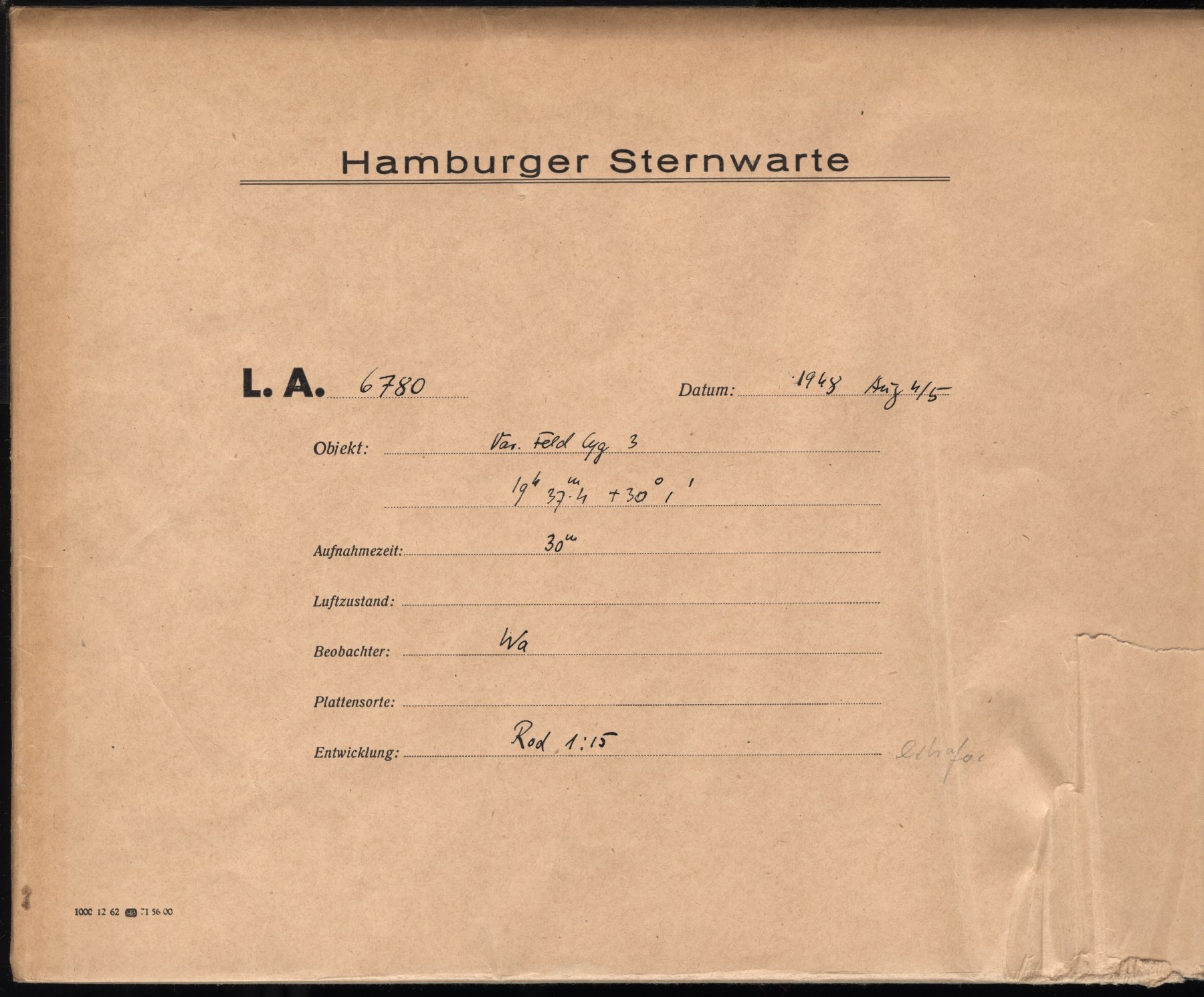 Logpage
