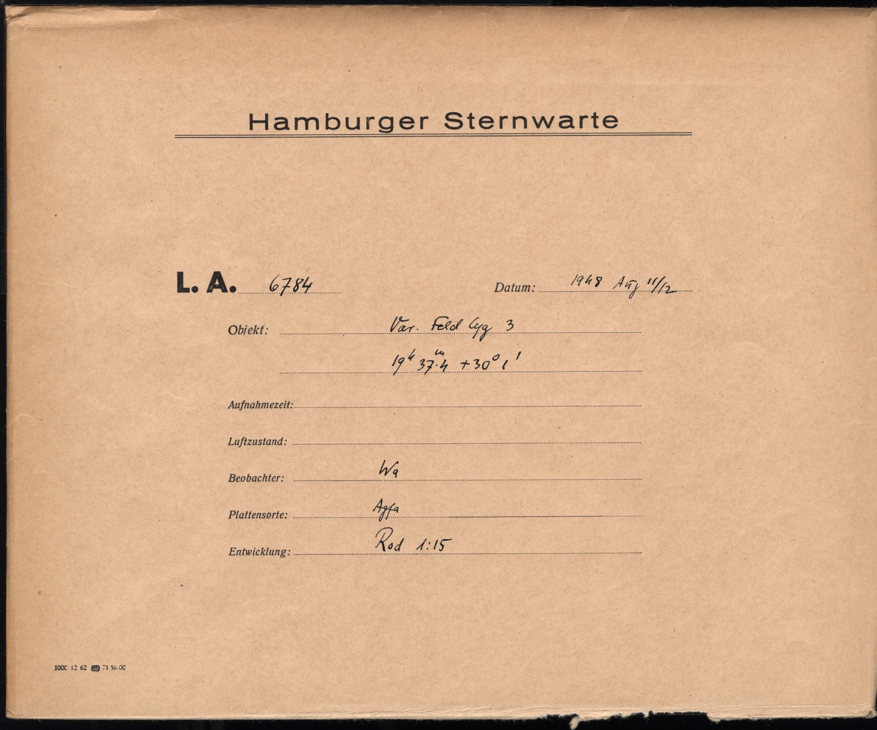 Logpage