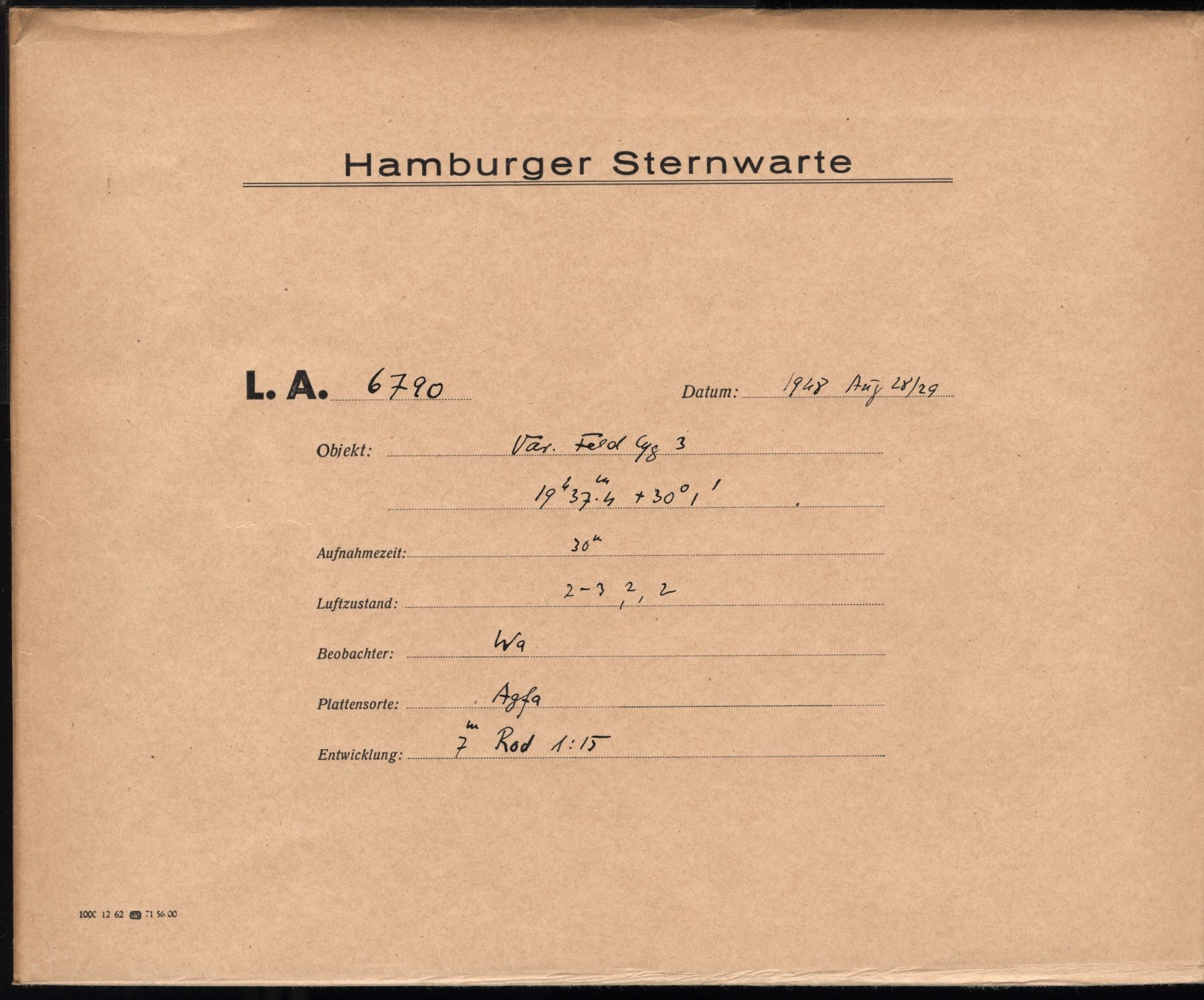 Logpage