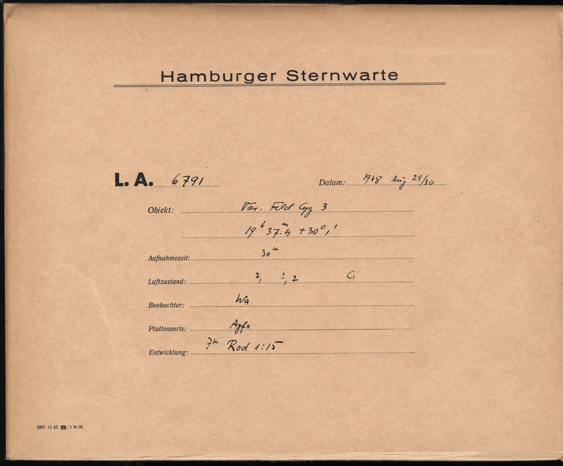 Logpage