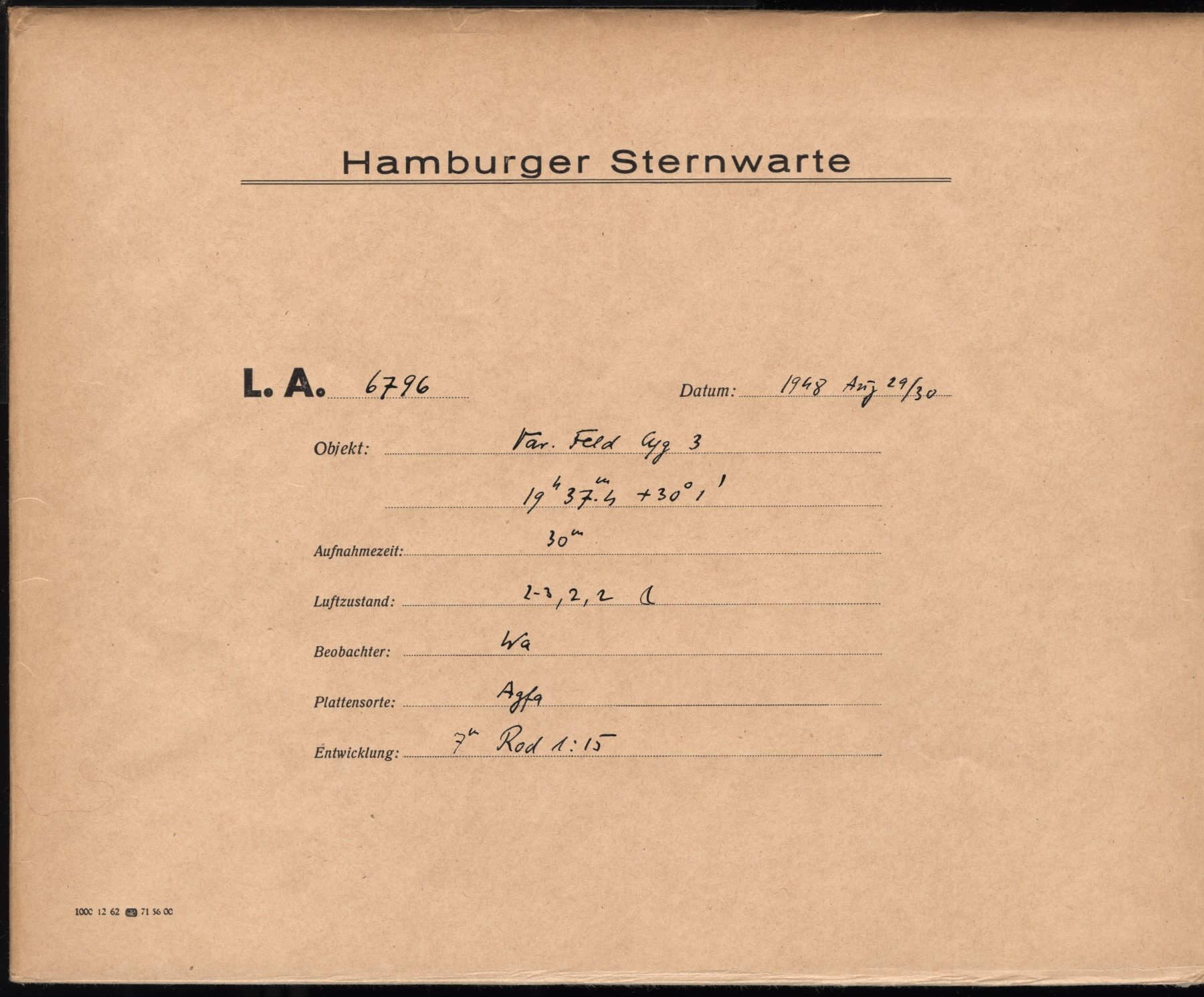 Logpage