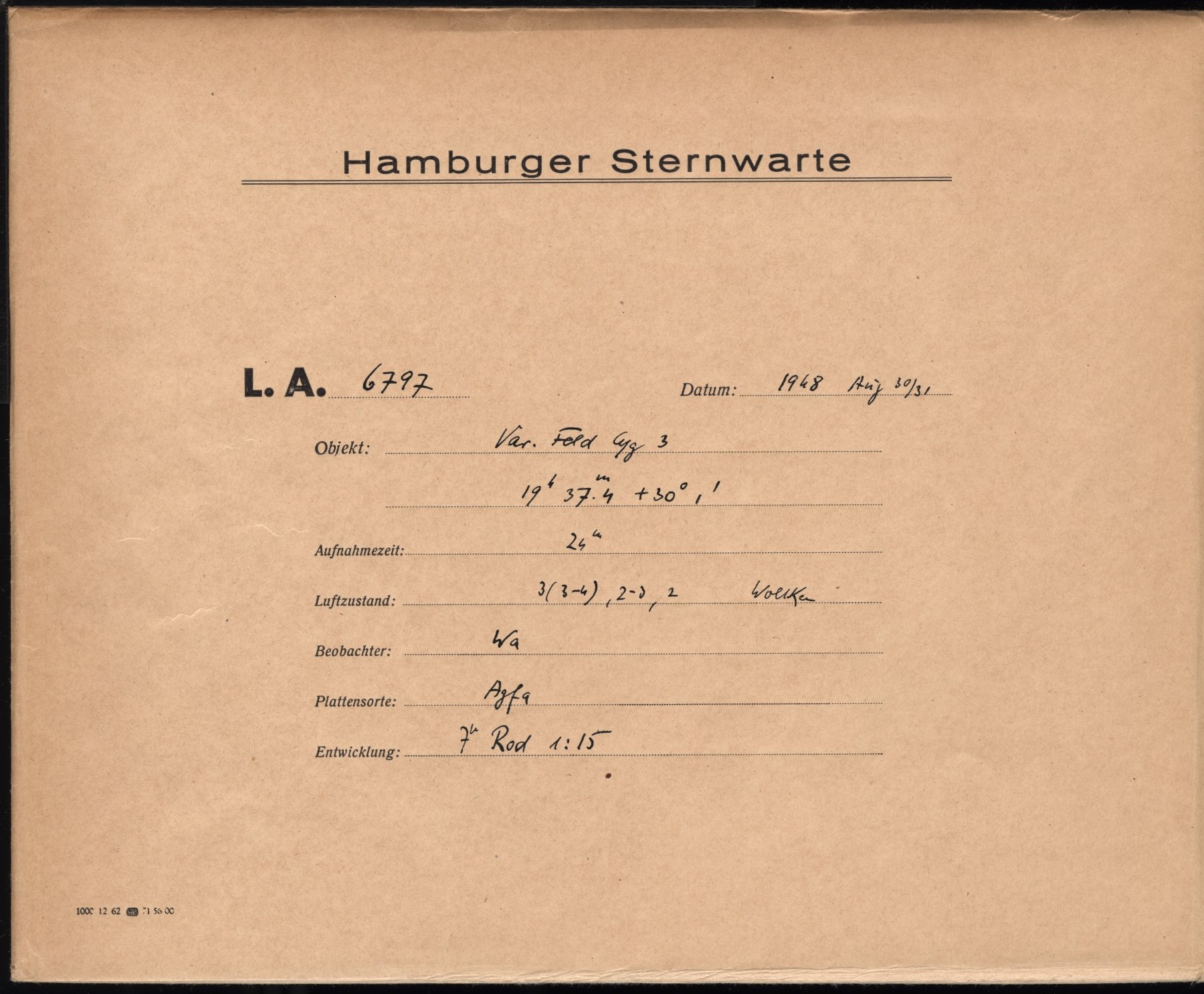 Logpage