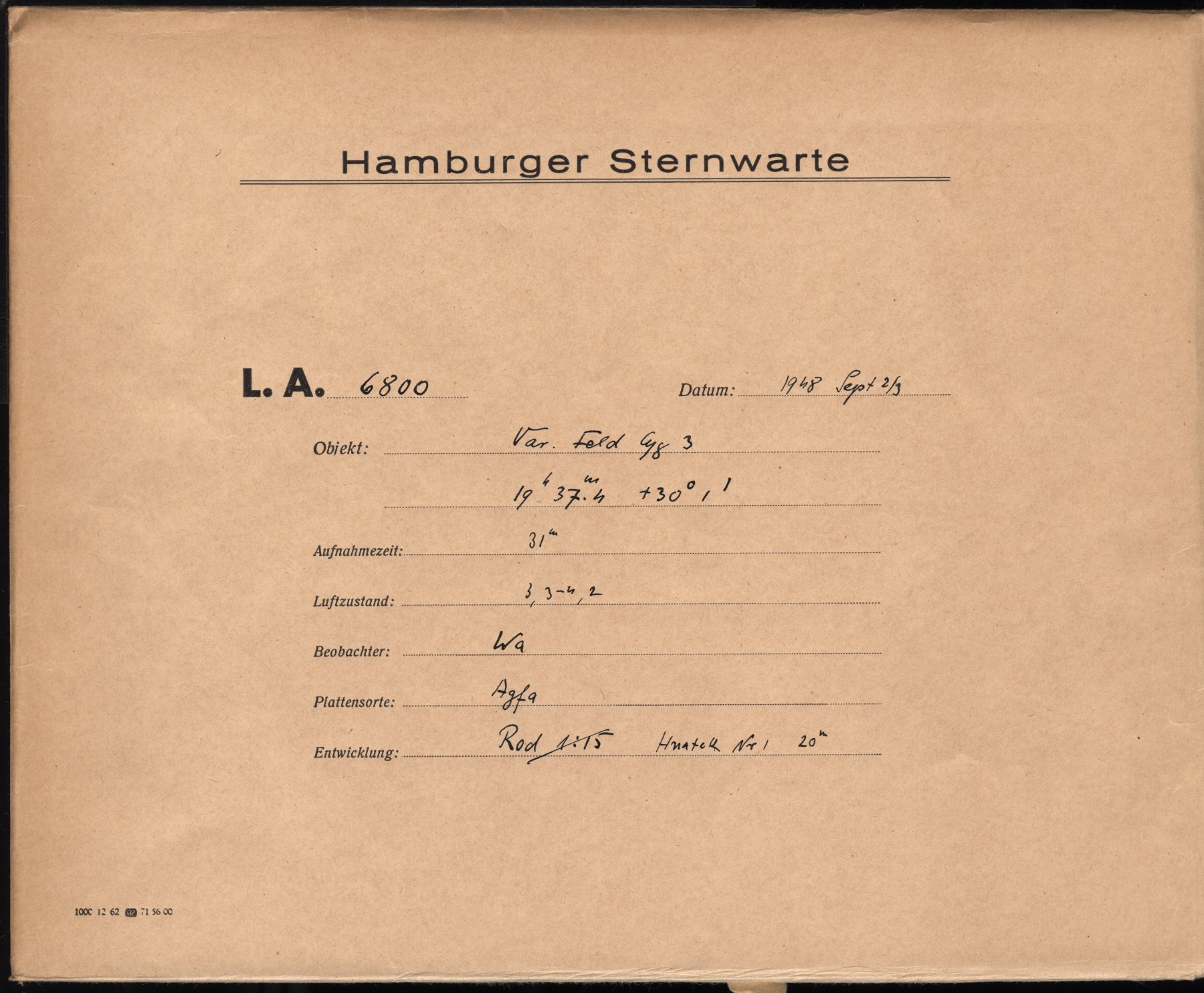 Logpage