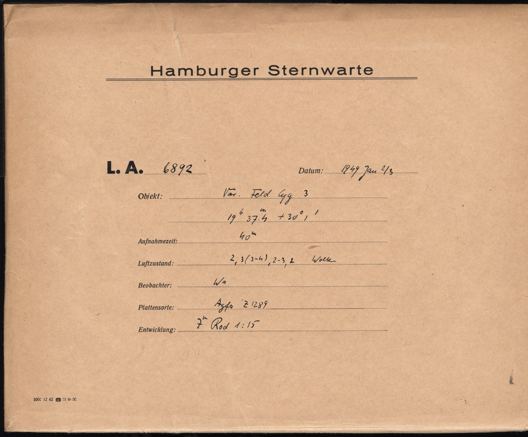 Logpage