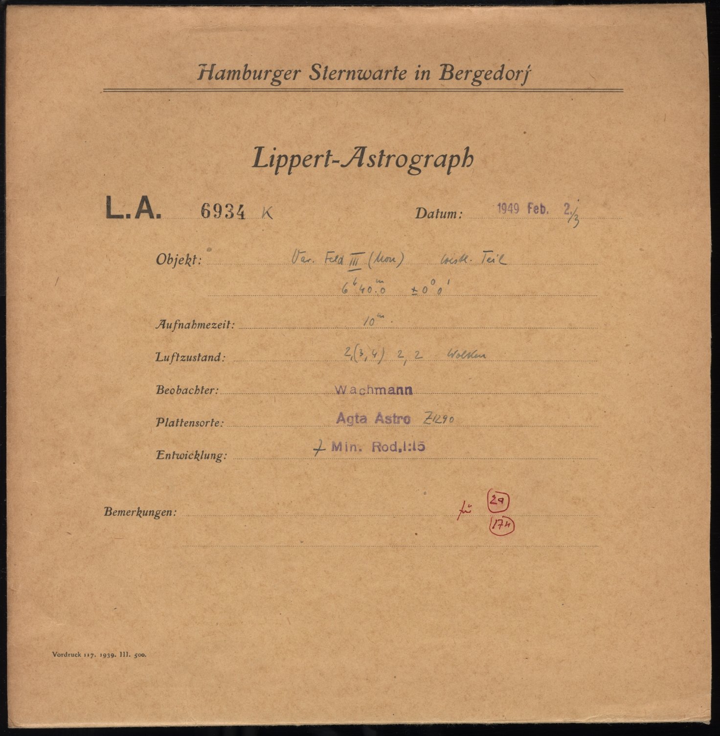 Logpage