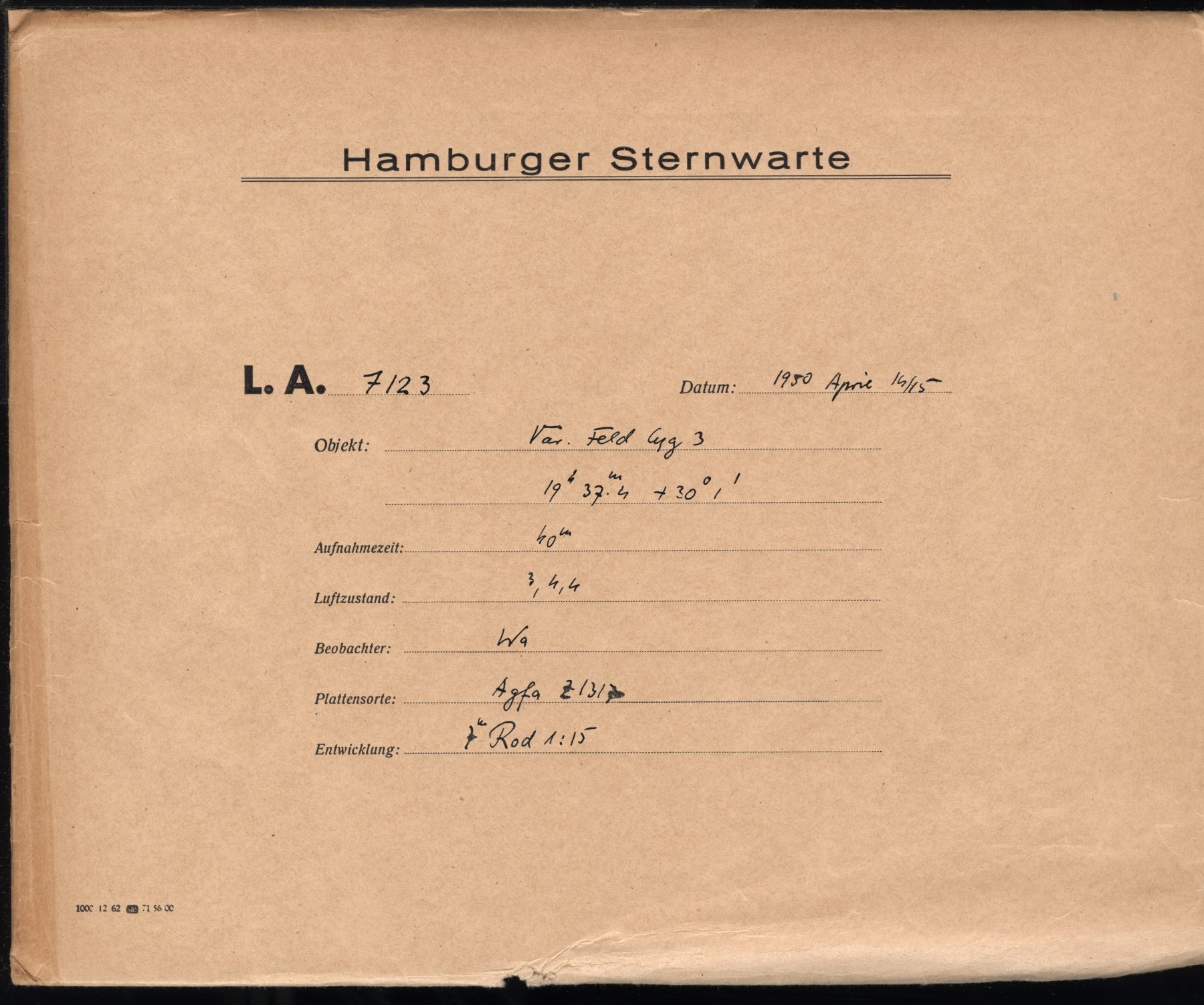 Logpage