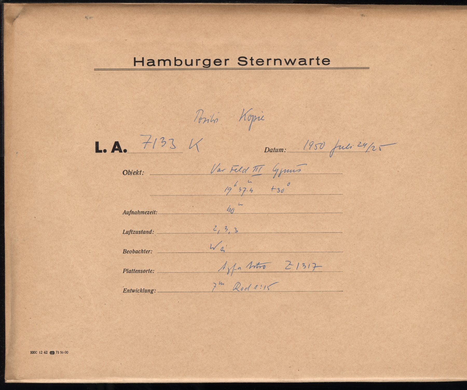 Logpage
