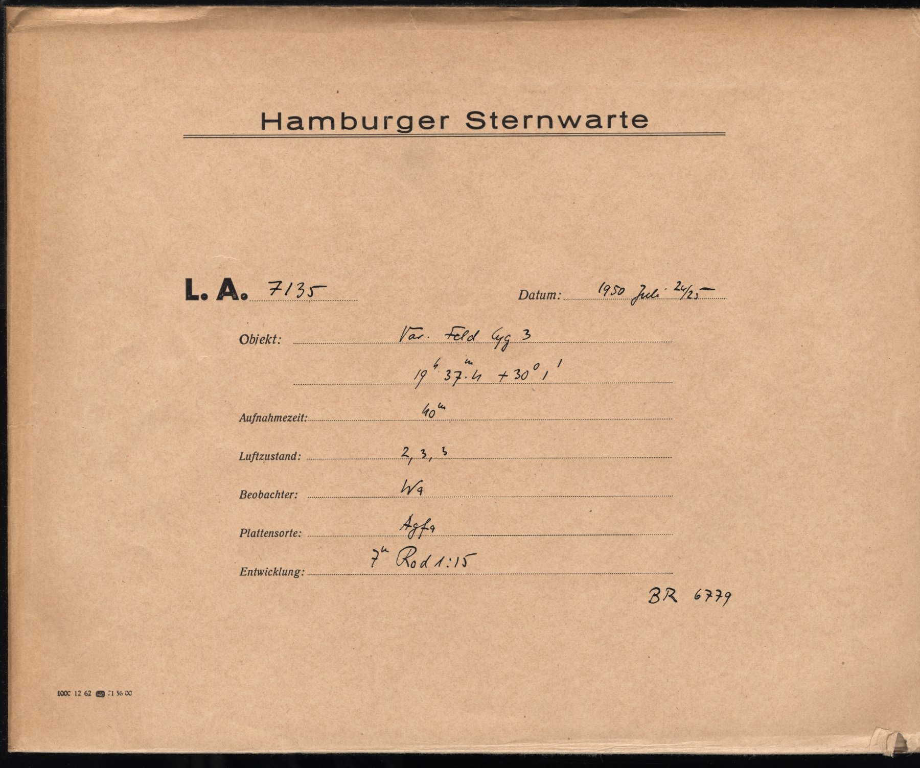 Logpage