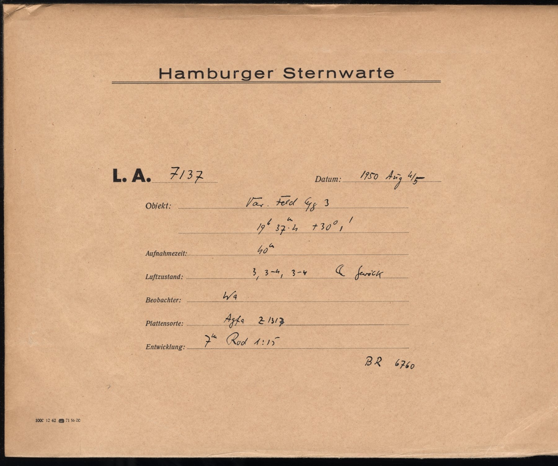 Logpage