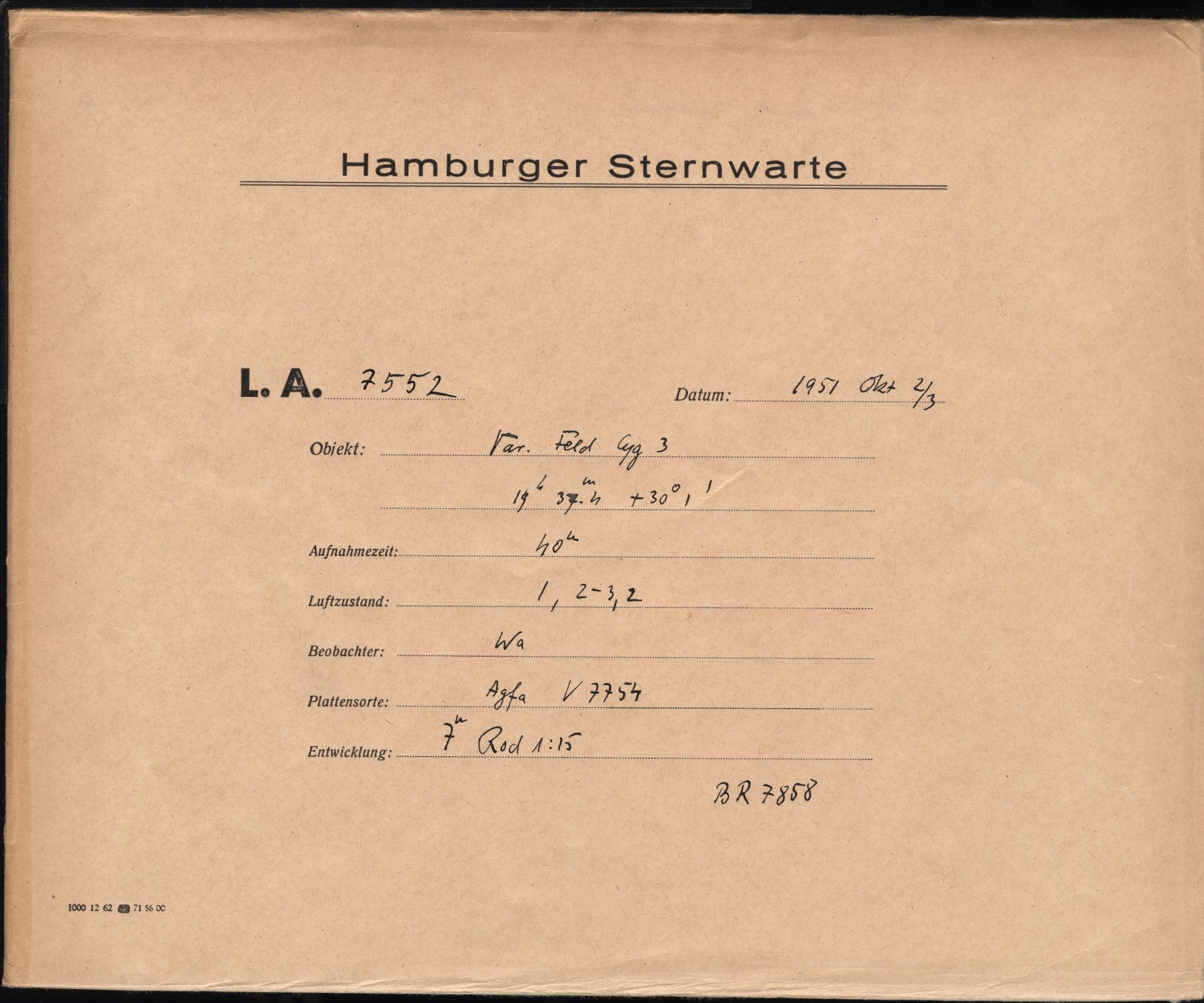 Logpage