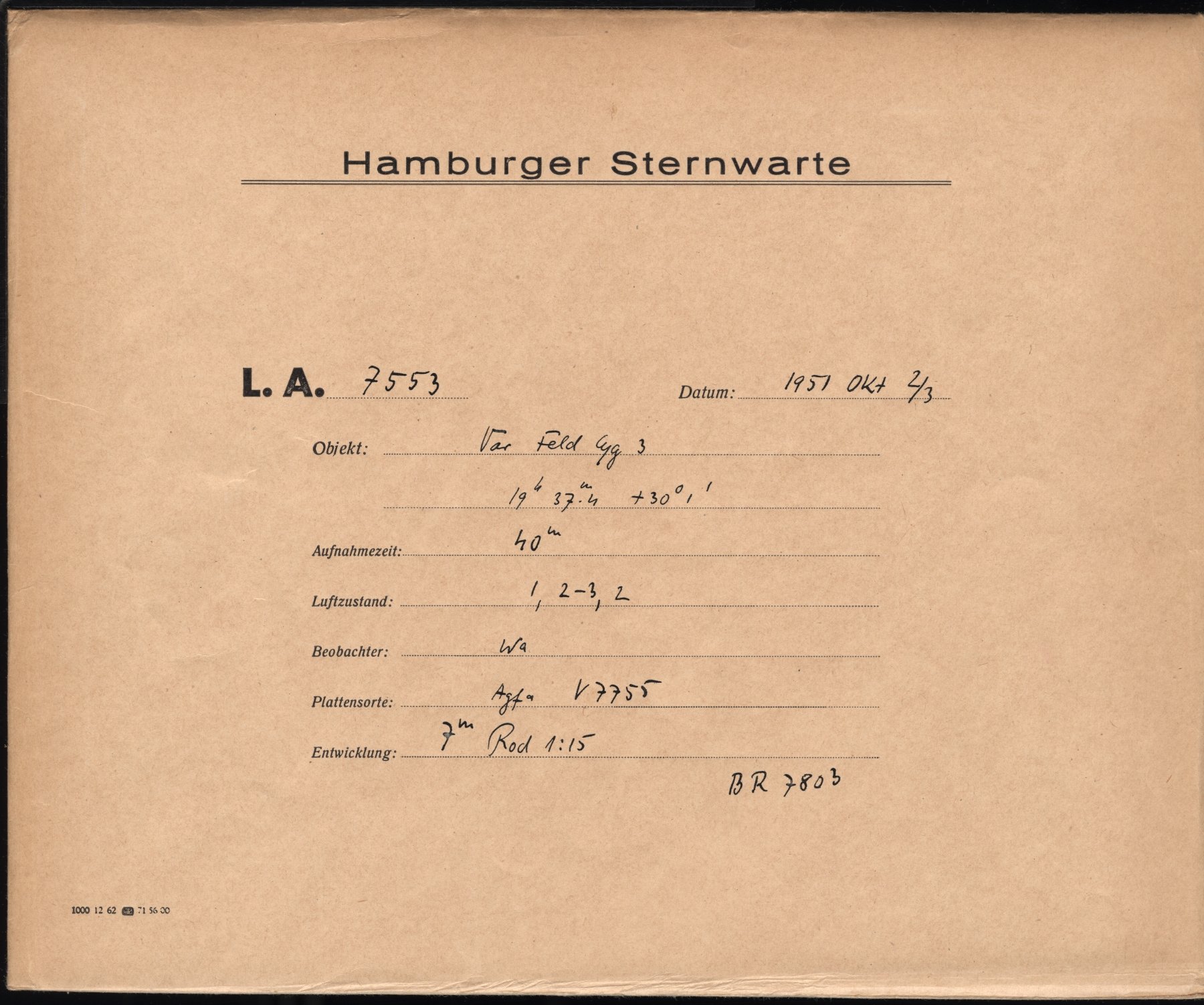 Logpage