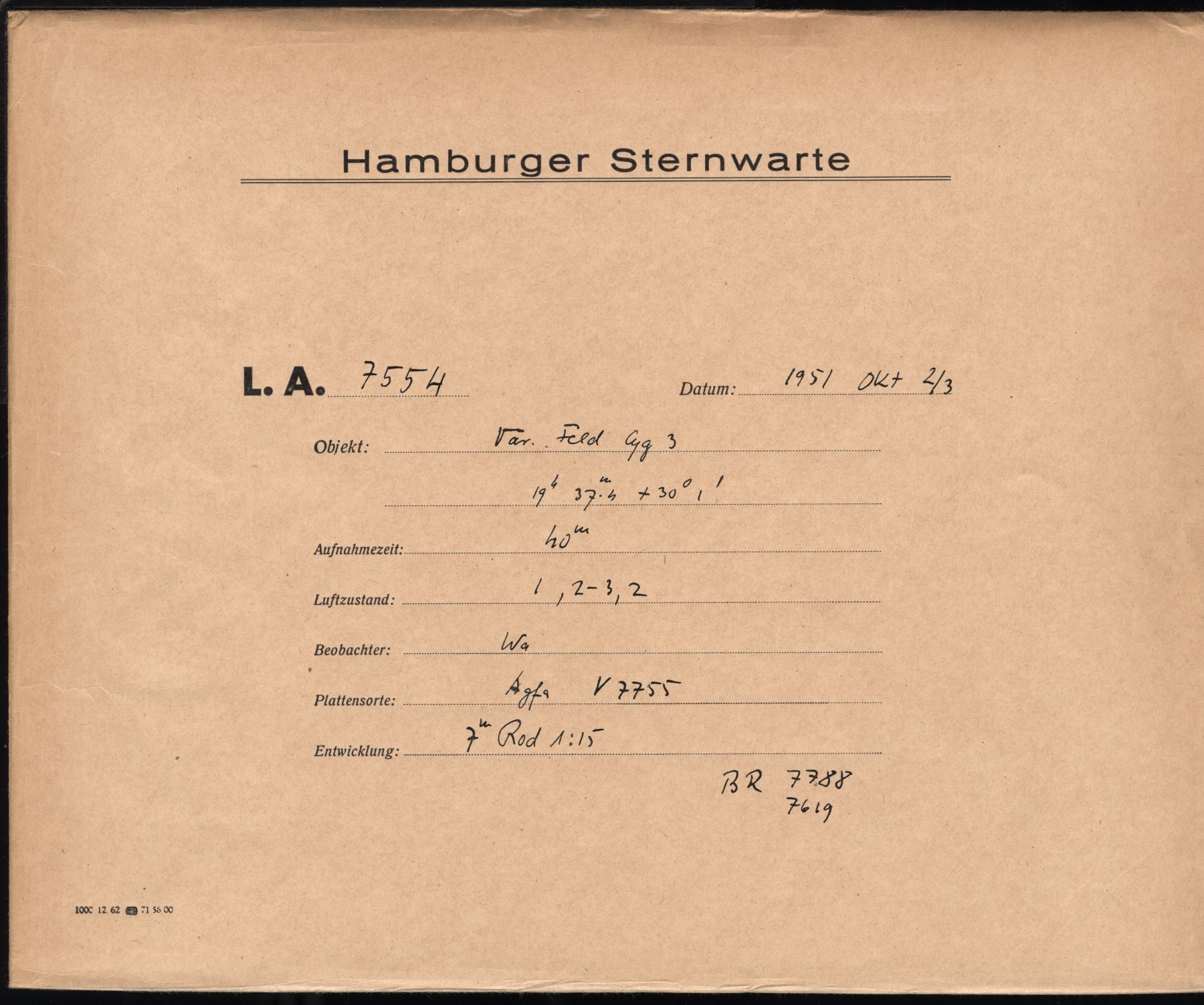 Logpage