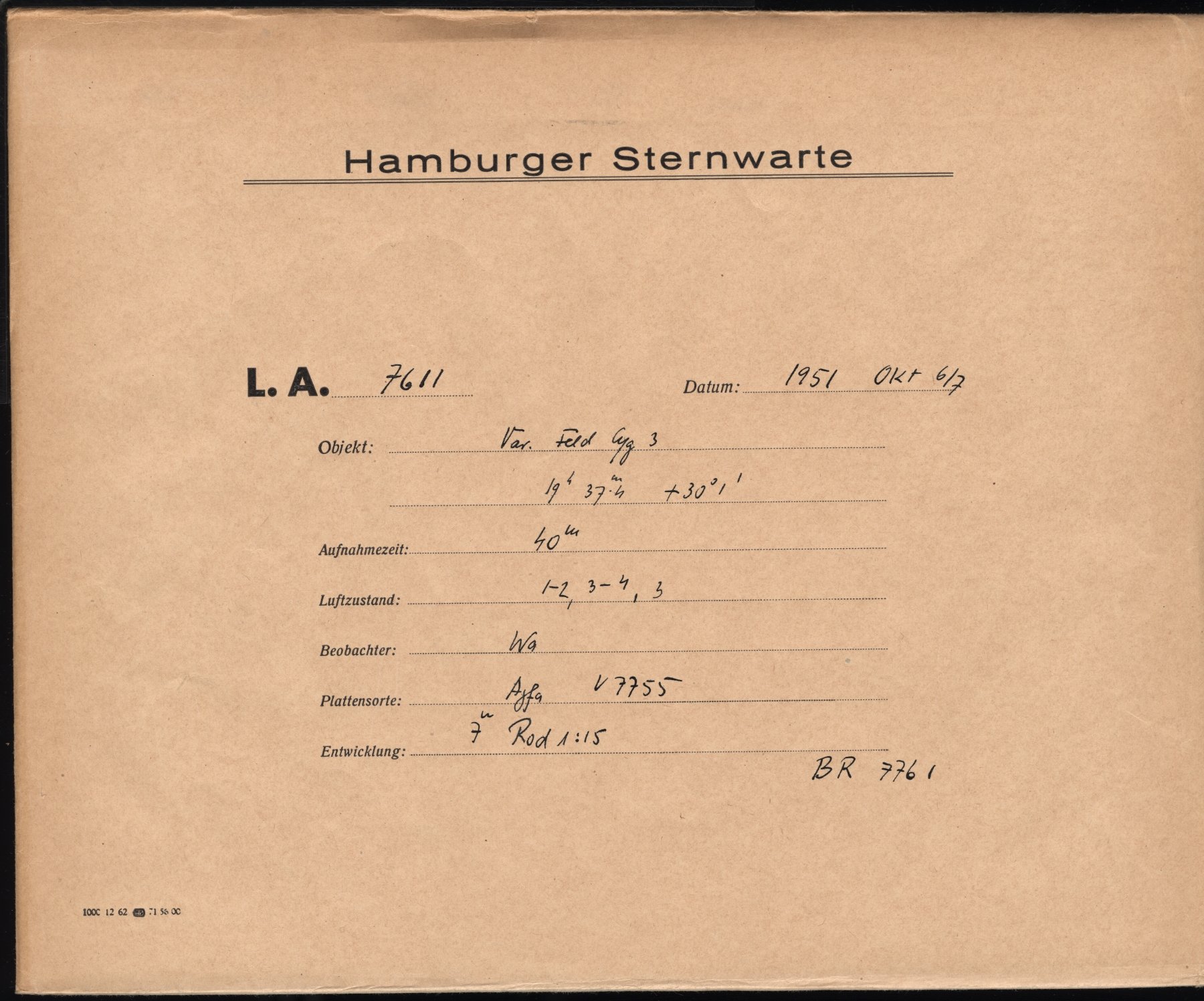 Logpage