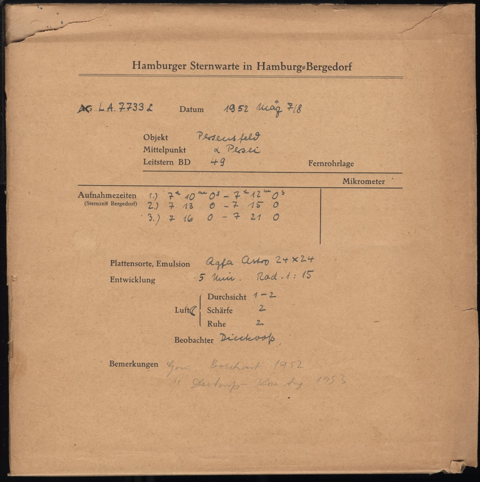 Logpage