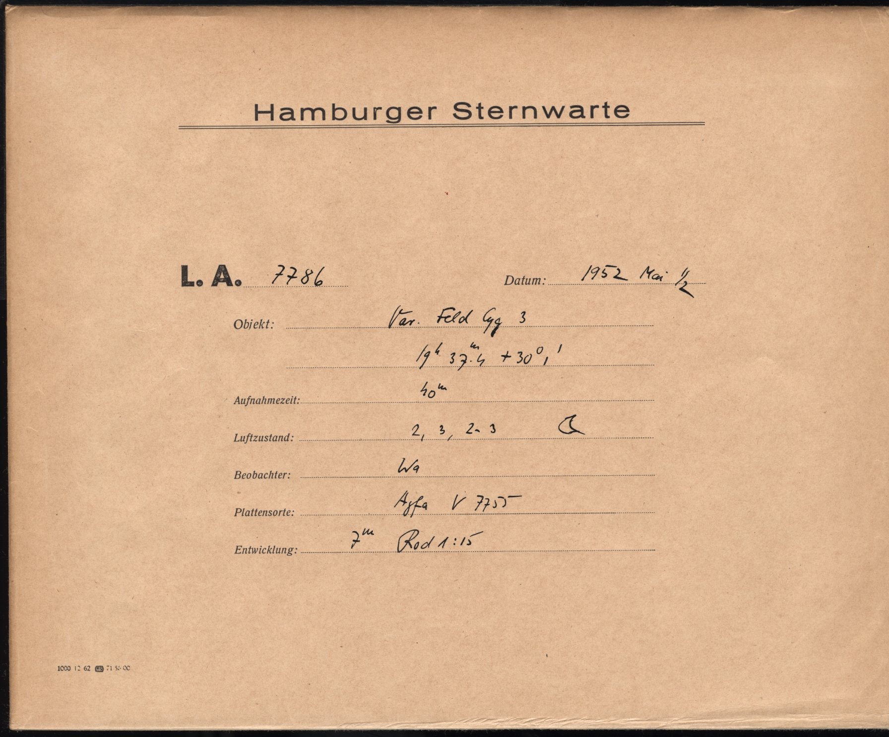 Logpage