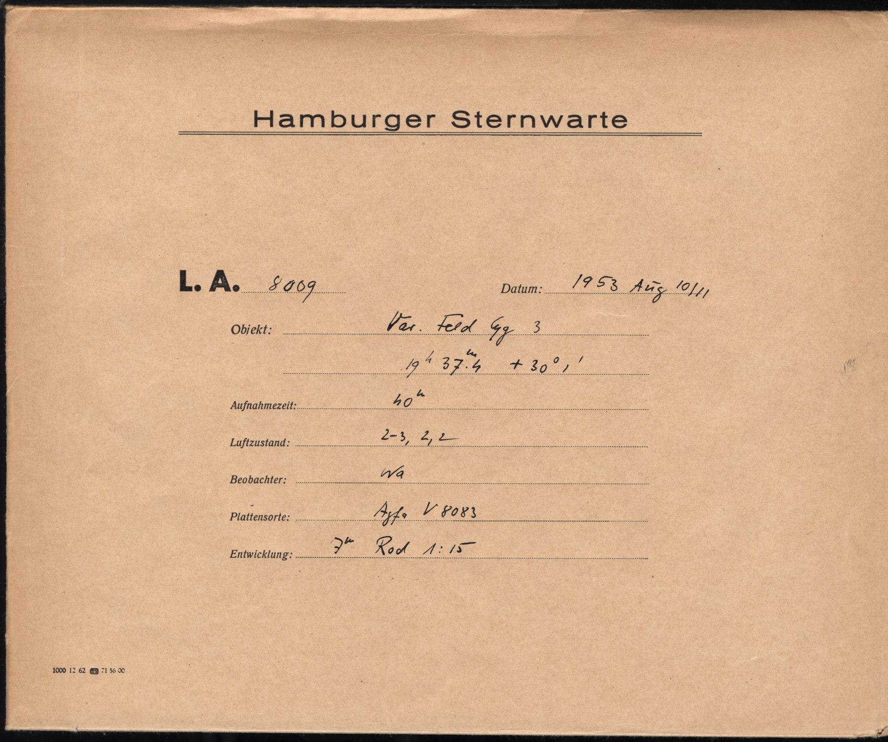 Logpage