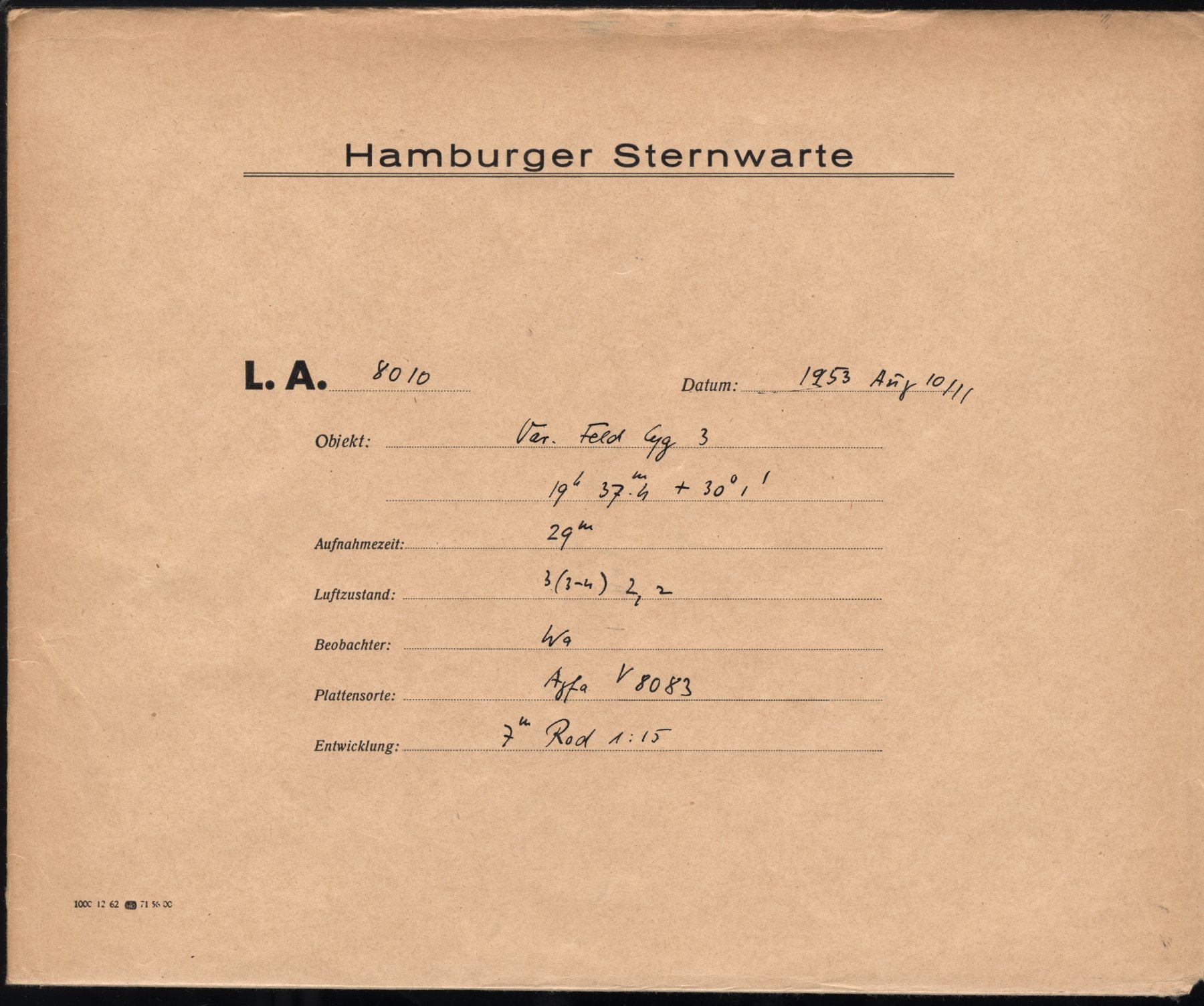 Logpage