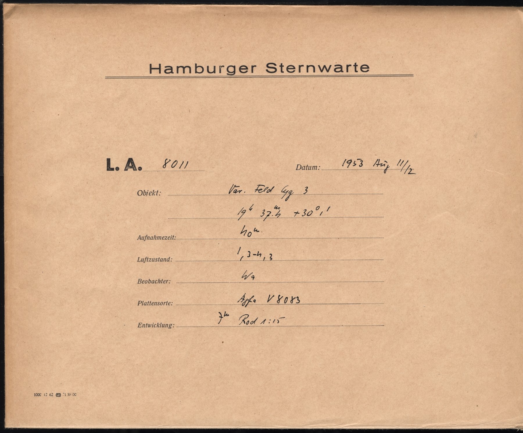 Logpage