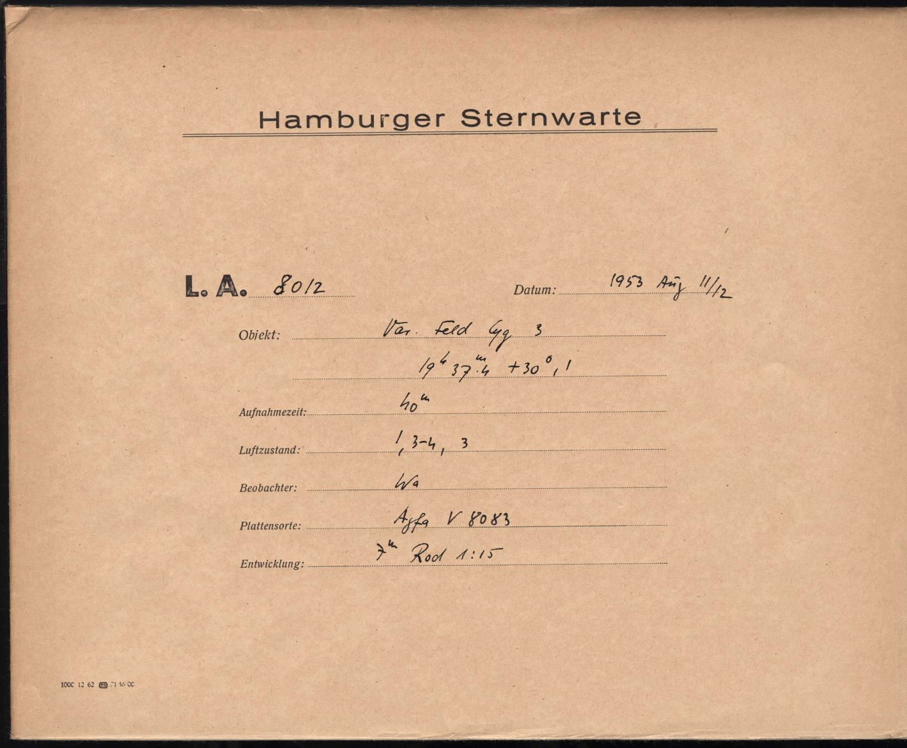 Logpage