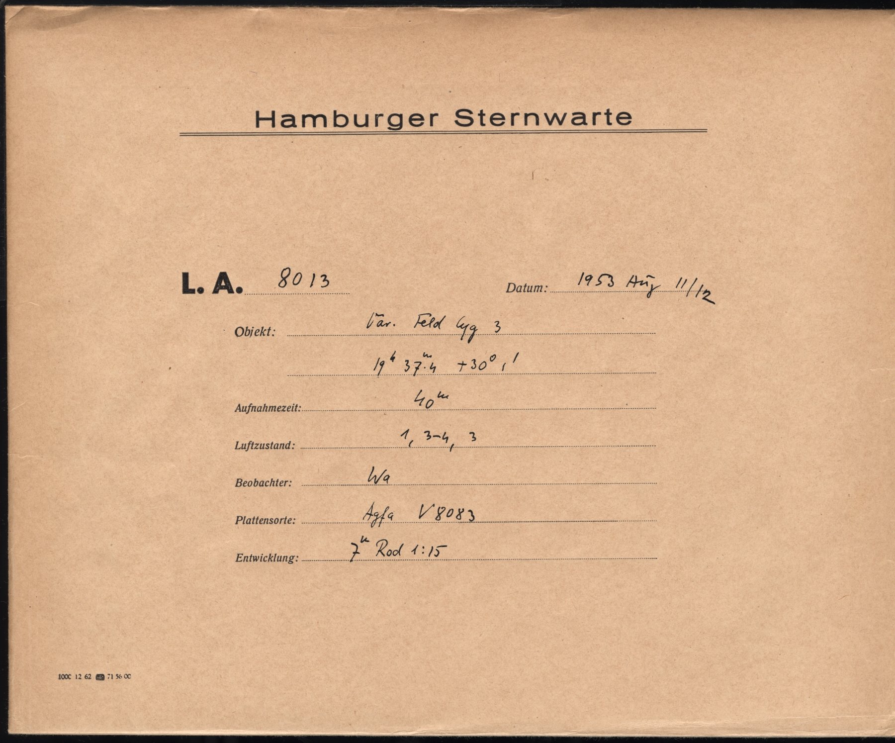 Logpage