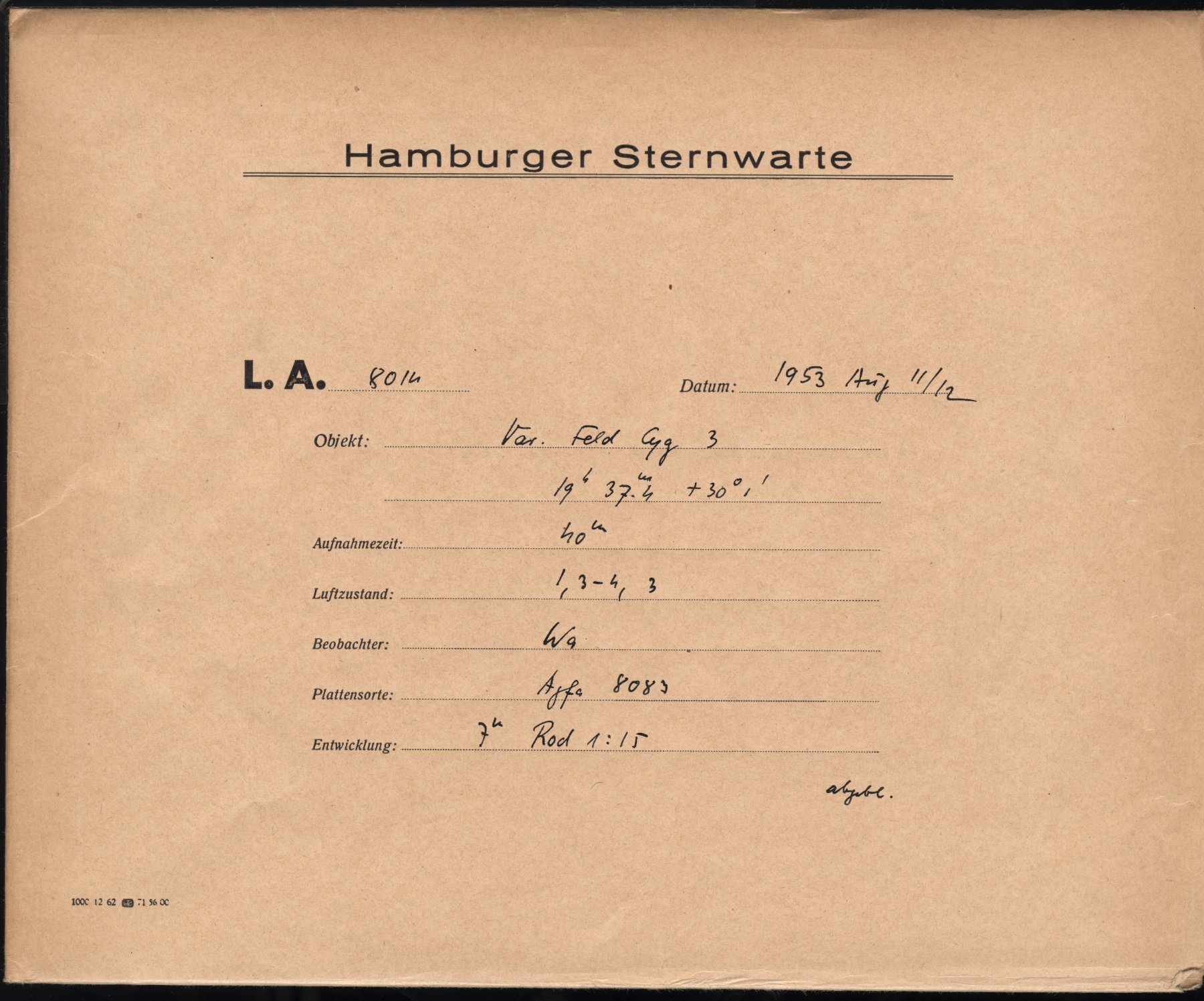 Logpage