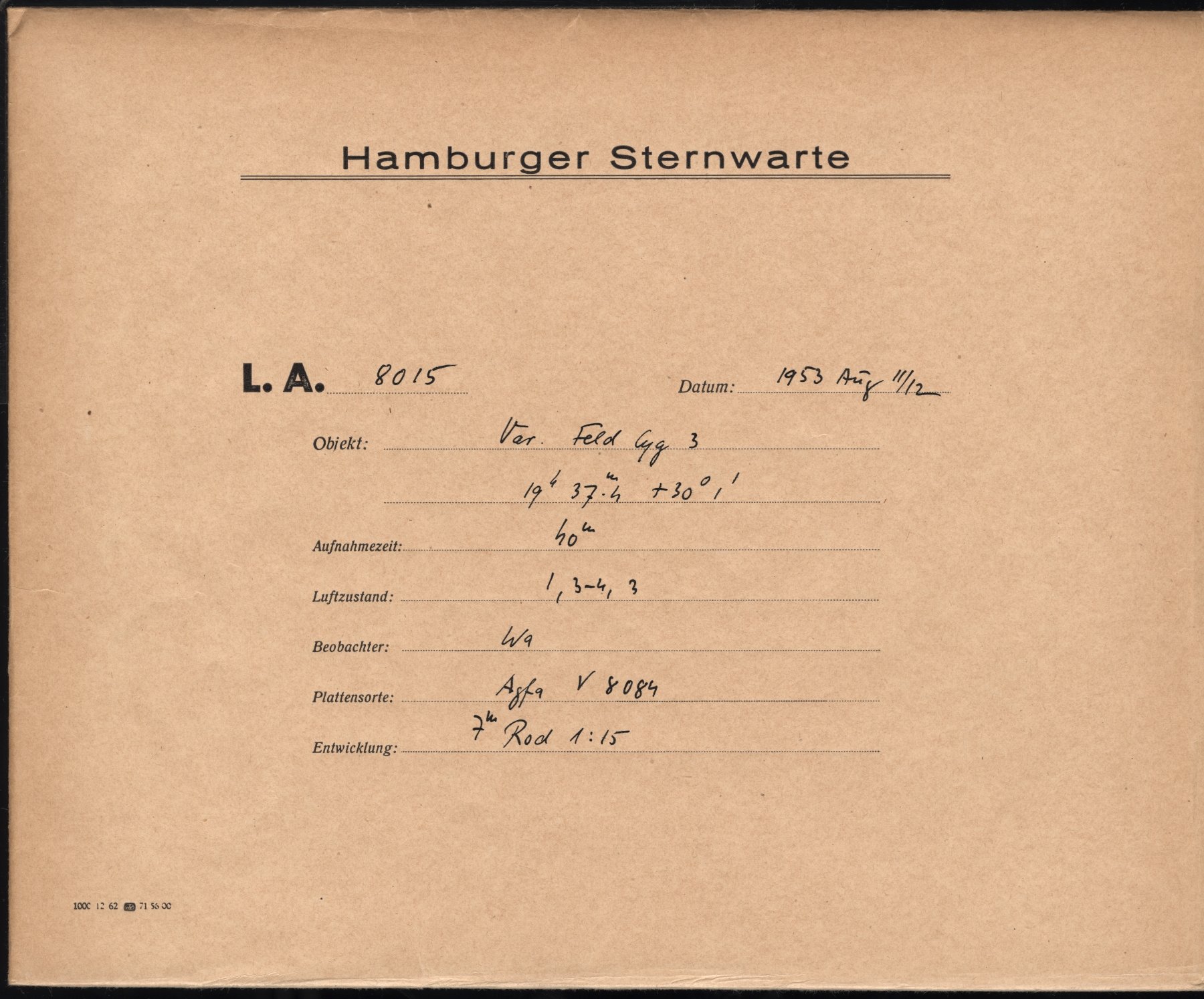 Logpage
