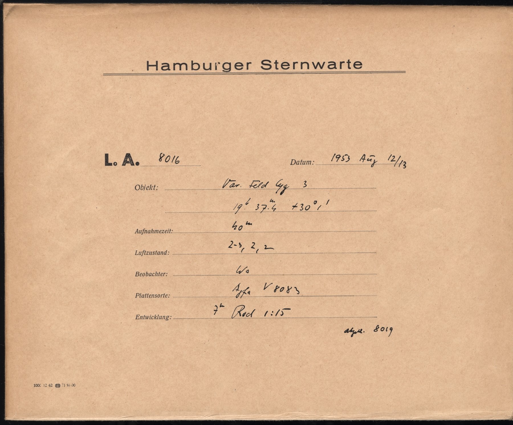 Logpage