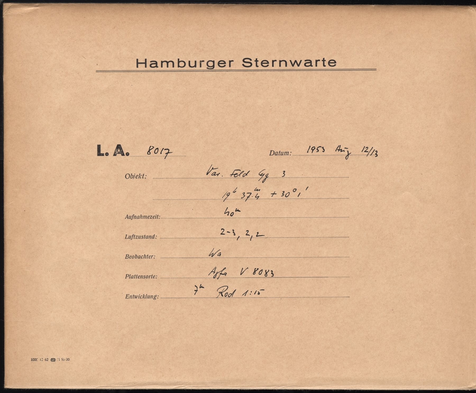 Logpage