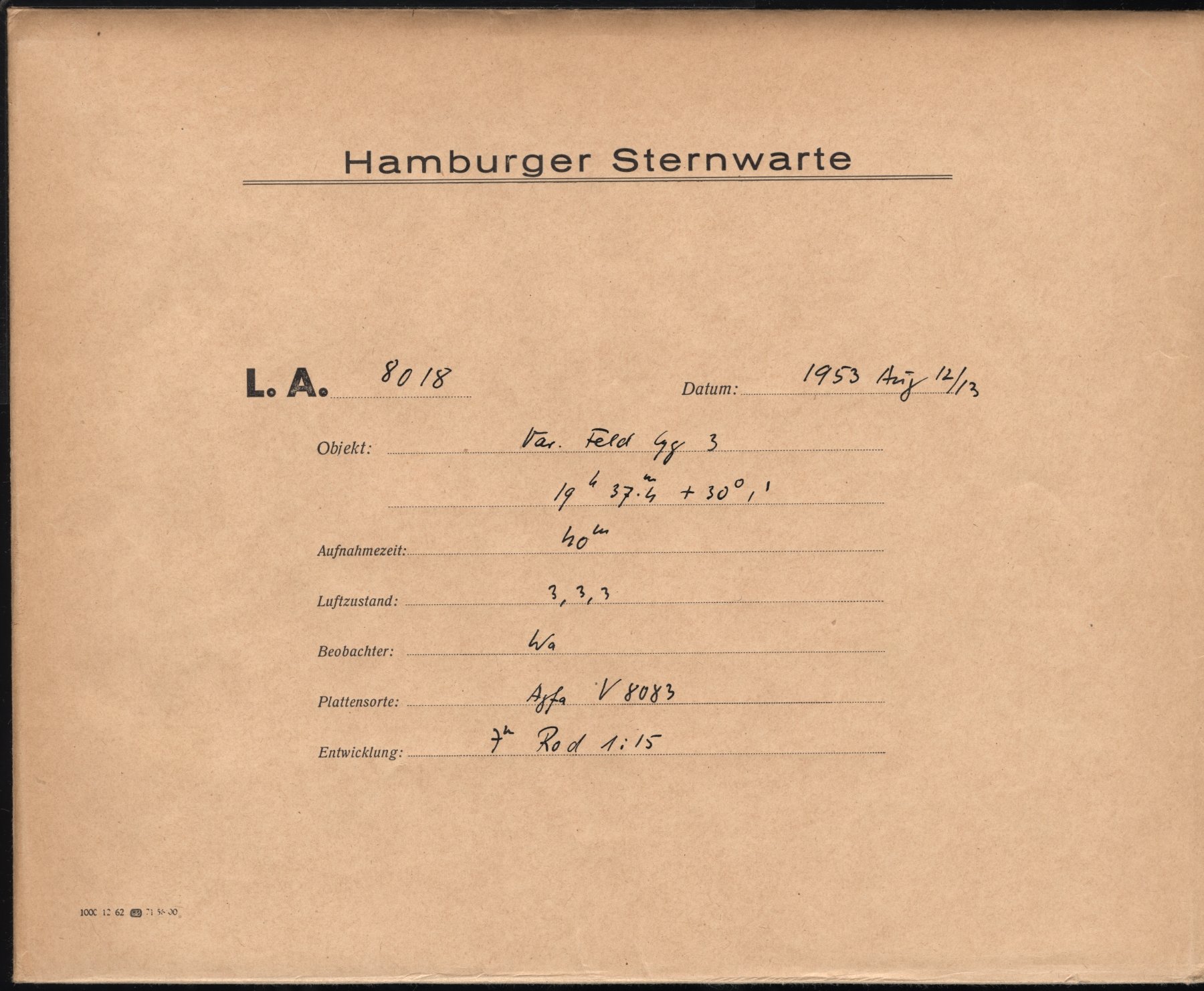 Logpage