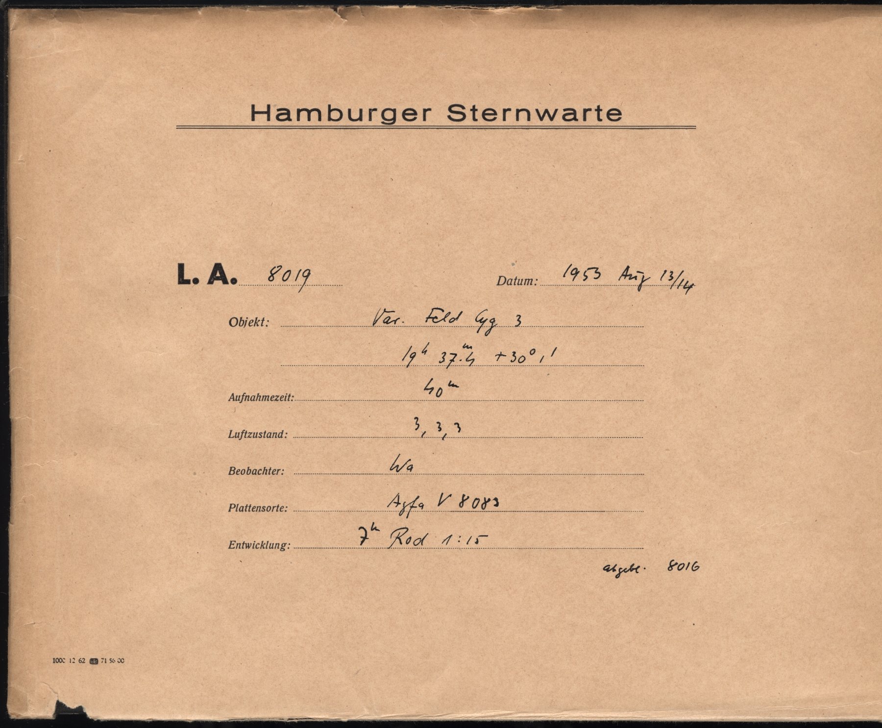 Logpage