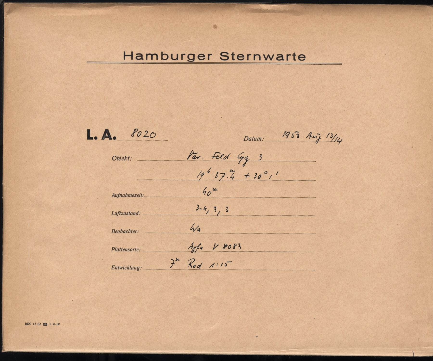 Logpage