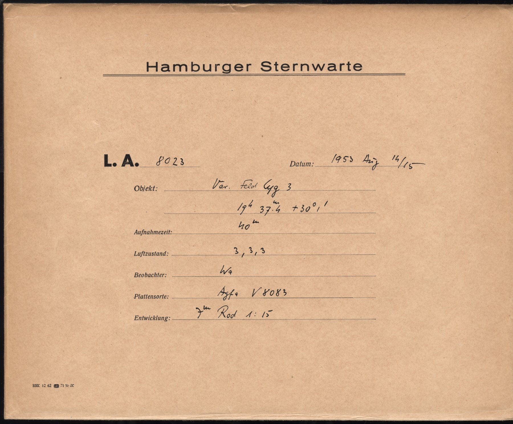Logpage