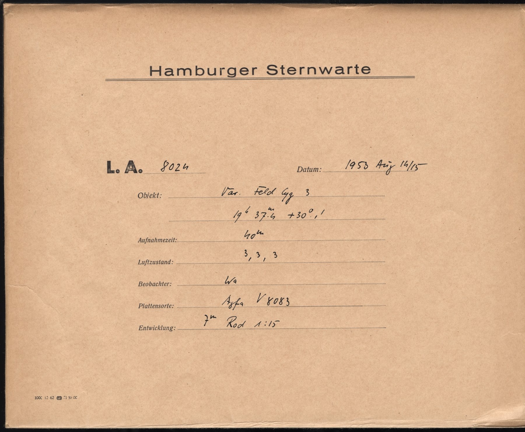 Logpage