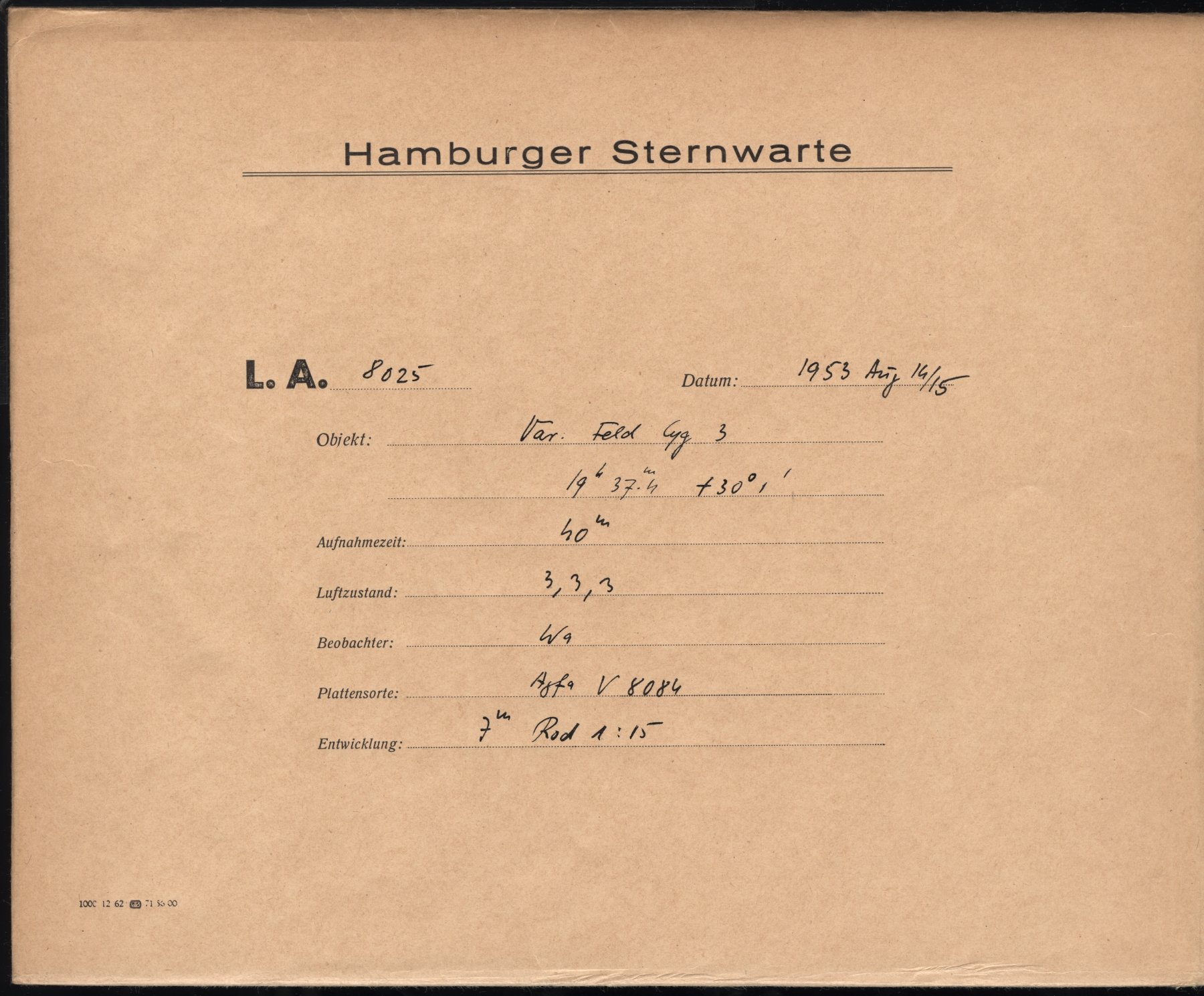 Logpage